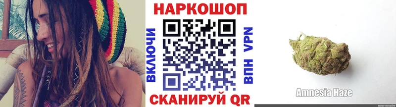 Купить МАРИХУАНА МЕФ A PVP Гашиш Оса