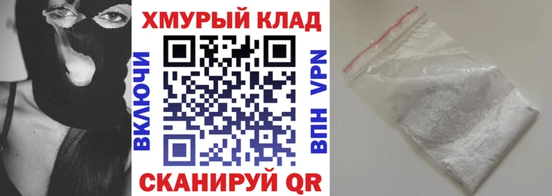 Купить  Оса  ГЕРОИН Афган 