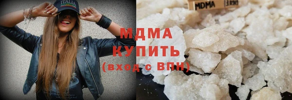 сатива Гусь-Хрустальный