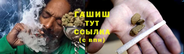 мдма Дмитровск