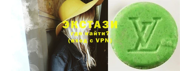 крисы Дмитриев