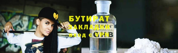 крисы Дмитриев