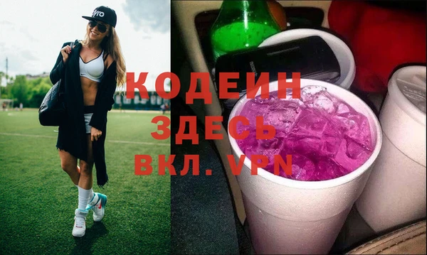 хмурый Снежинск