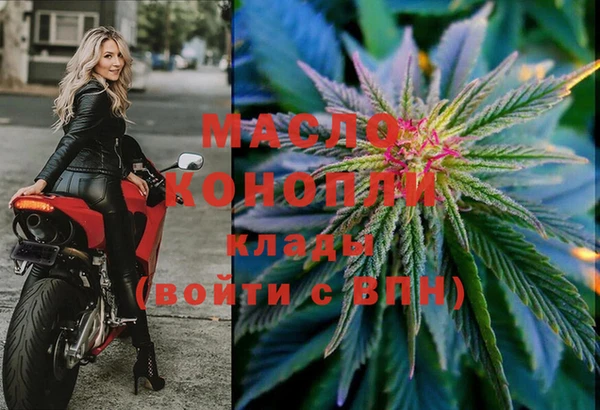 гидропоника Слюдянка