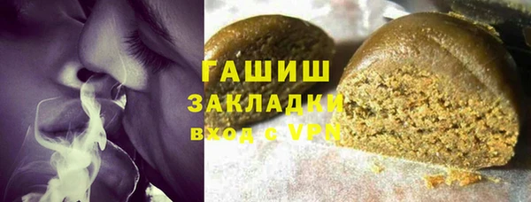 крисы Дмитриев