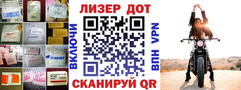 Лсд 25 экстази кислота  Купить где  Оса 